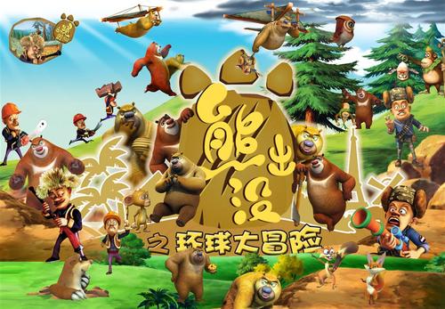 不动产预告登记证书被拿走