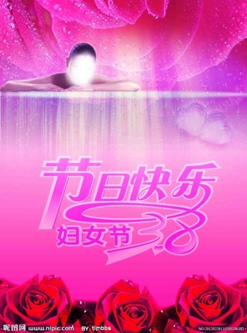 不动产权证里面的内容是什么